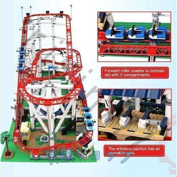 レゴ 互換品 オート ローラーコースター モーター有 ジェットコースター クリエイター 10261 クリスマス プレゼント レゴ 互換品 オート ローラーコースター モーター有 ジェット
