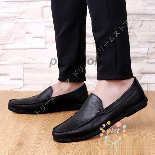 ローファー シューズ レディース ローヒール スリッポン 本革 レザー パンプス 婦人靴 ラウンドトゥ フラットシューズ オシャレ フォーマル 柔らかい 革靴