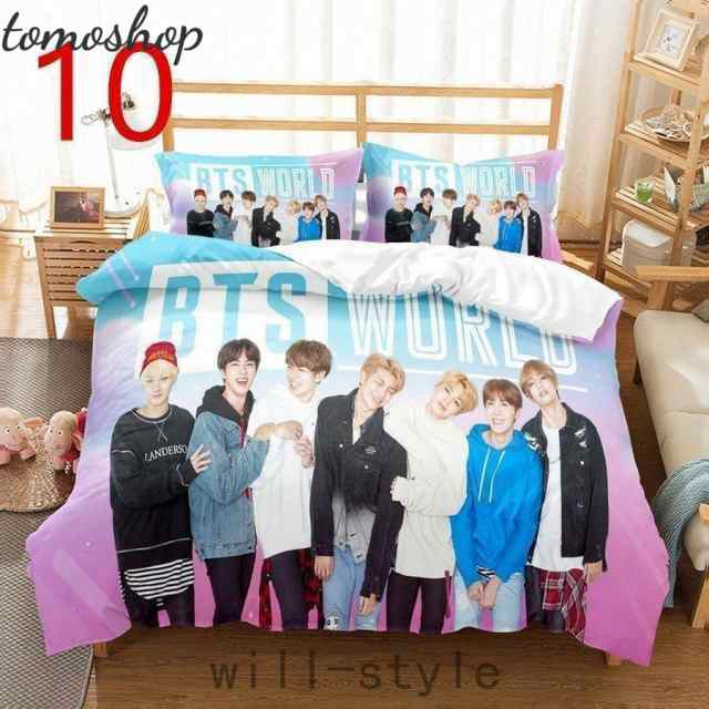 BTS布団カバー3点セット BTS 防弾少年団 BT21 布団カバー 3点セット 寝具カバーセット 枕カバー