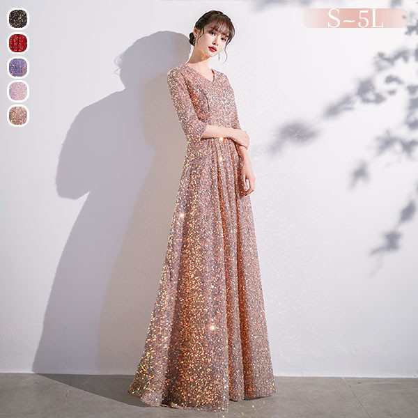 ドレス 大人 ピアノ 発表会 ロングドレス 演奏会 結婚式 母親 ピアノ発表会 袖付き キラキラ ワンピース 五分袖 演奏会ドレス 演奏会用ドレス パーティードレス イブニングドレス ロング丈 大きいサイズ フォーマル S M L 2L 3L 4L 5L da250n1n1s1