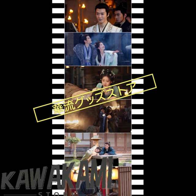 中古】(未使用・未開封品)Doctor Who: Dominators - Episode 44