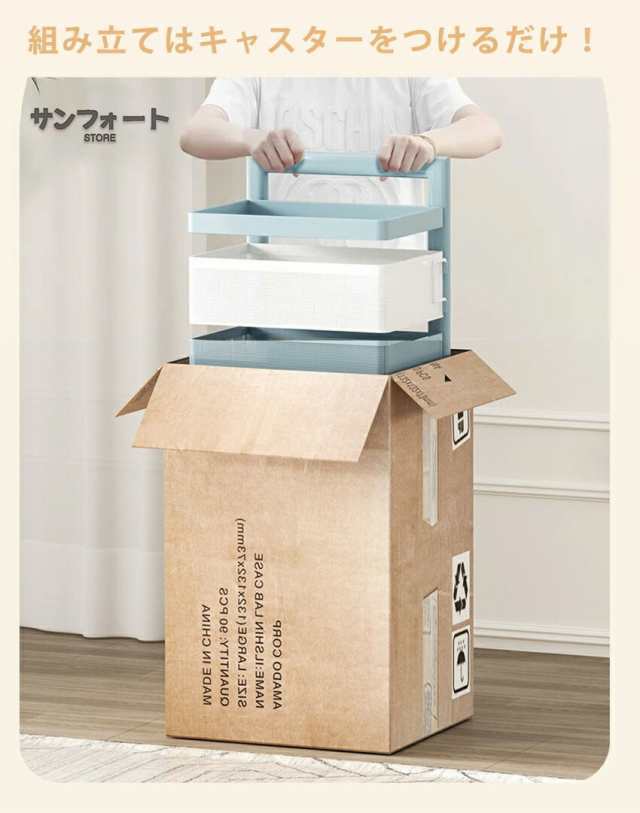 キッチンワゴン 回転 ワゴン サイドワゴン キャスター付き サイドテーブル 回転トレイワゴン 天板付き テーブル スリム キッチン収納棚 キッチンワゴン