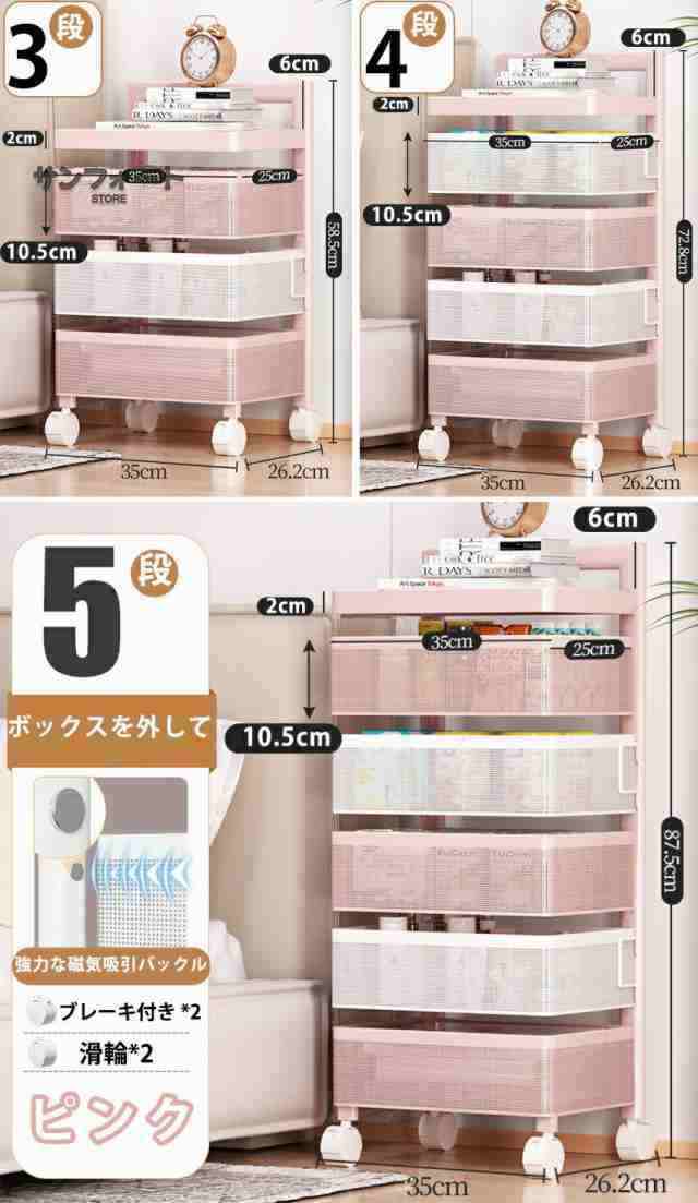 キッチンワゴン 回転 ワゴン サイドワゴン キャスター付き サイドテーブル 回転トレイワゴン 天板付き テーブル スリム キッチン収納棚 キッチンワゴン