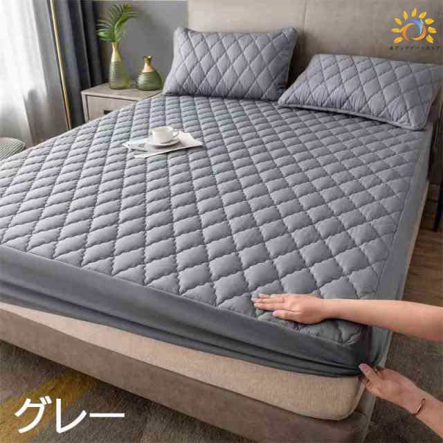 冷感 夏用 パッド一体型ボックスシーツ シングル セミダブル ダブル
