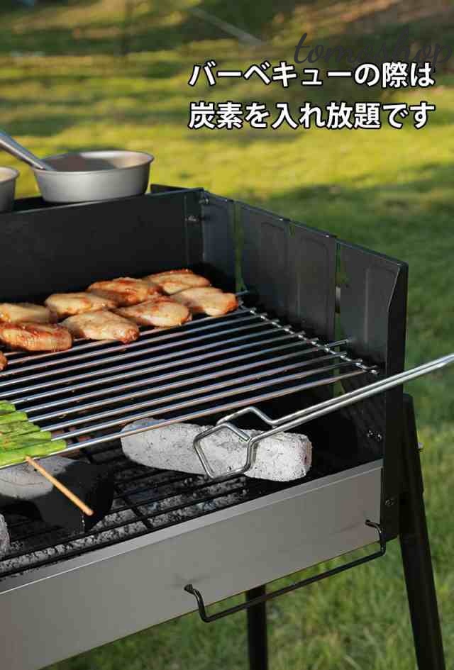 収納付き バーベキュー バーベキューグリル 卓上 ドラム缶 BBQ