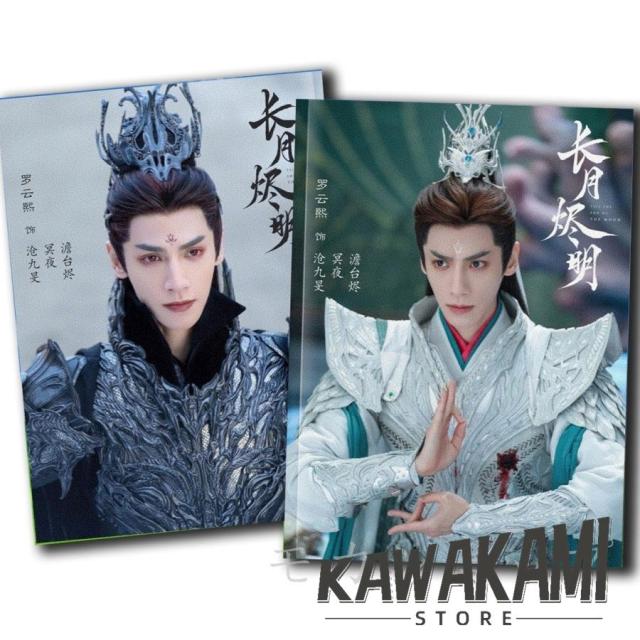 アイデアをサポートする自由英作文読本 書くべき内容が尽きて困っているキミのため… アイデアをサポートする自由英作文読本 書くべき内容が尽きて