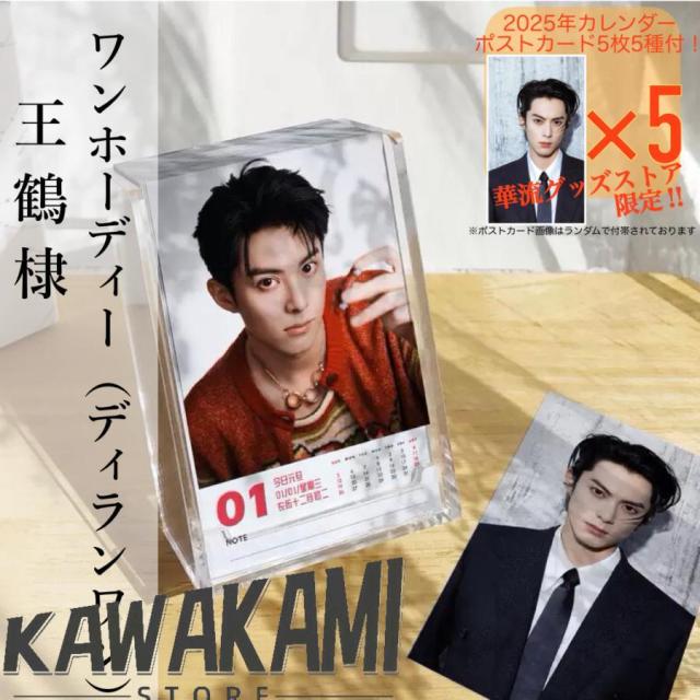 涙道診療オールインワン 新篇眼科プラクティス 18