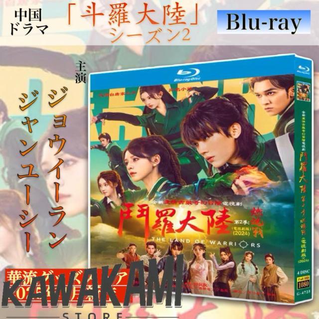 夢色パティシエール　DVD 全巻セット　レンタル落ち 夢色パティシエール DVD 全巻セット レンタル落ち 夢色