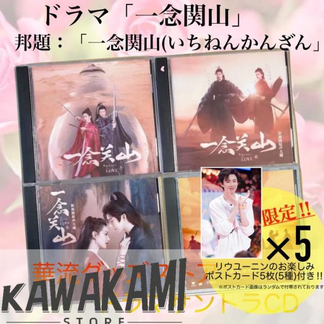 江戸の牙DVD-BOX(7枚組) 天知茂(中古:未使用・未開封)