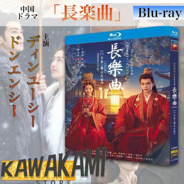 魔女の恋愛 コンパクトDVD-BOX[期間限定スペシャルプライス版] n5ksbvb 61pfmsA-d4L._UF1000,1000_QL80_.jpg
