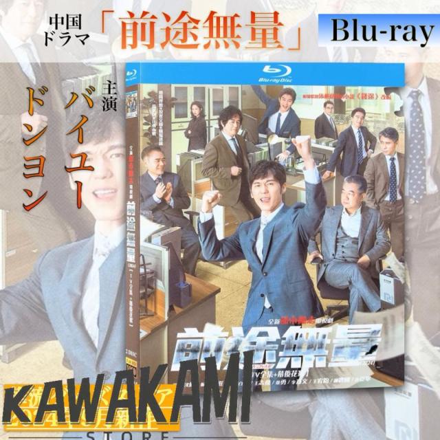 全巻セット【中古】DVD▼シークレット・ハウス 恋の相手はトップスター!?(12枚セット)第1話～第24話 最終 字幕のみ レンタル落ち Amazon.co.jp: シークレット・ハウス~恋の相手はトップスター