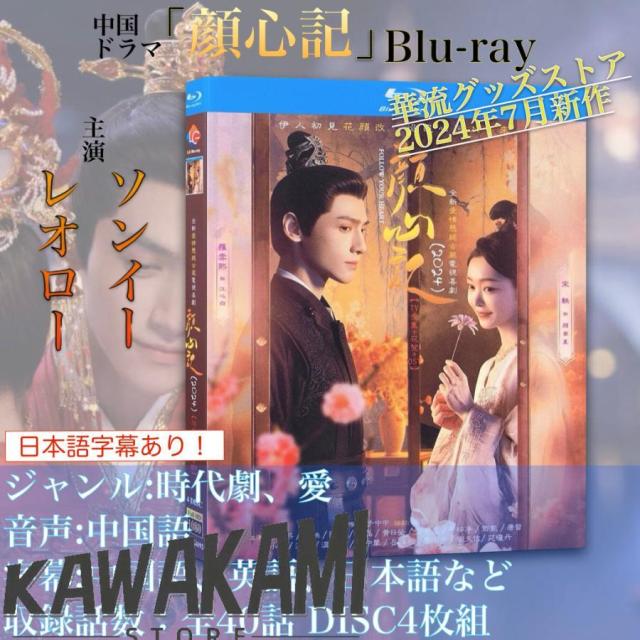 【中古】 心の旅路 マーヴィン・ルロイ 監督 Amazon.co.jp: 心の旅路 [DVD]日本語吹き替え版 : ロナルド
