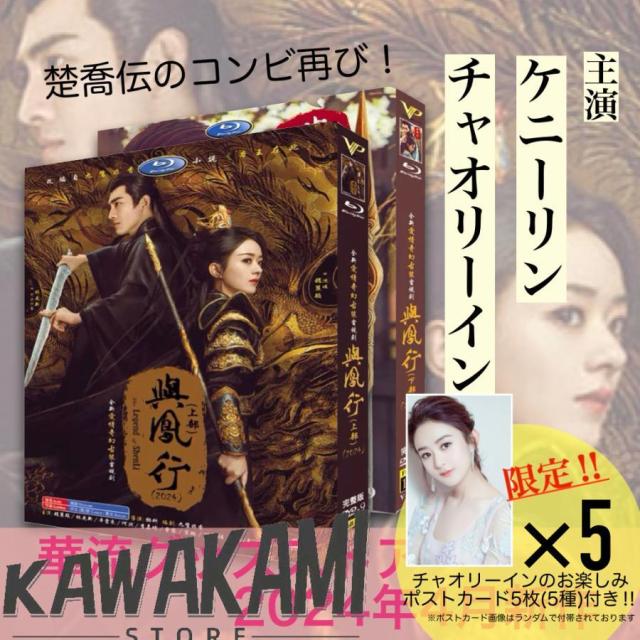 新品 傷だらけの女たち~その愛と復讐~DVD-BOX1 [DVD] 韓国ドラマ 傷だらけの女たち〜その愛と復讐〜DVD-BOX1 [DVD]