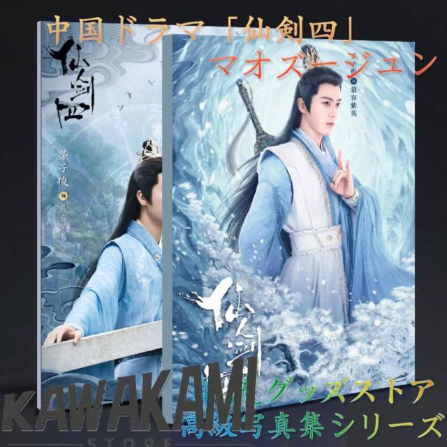 革命家の告白 : 二月革命史のために 41JOF3IJt2L._AC_SY200_QL15_.jpg