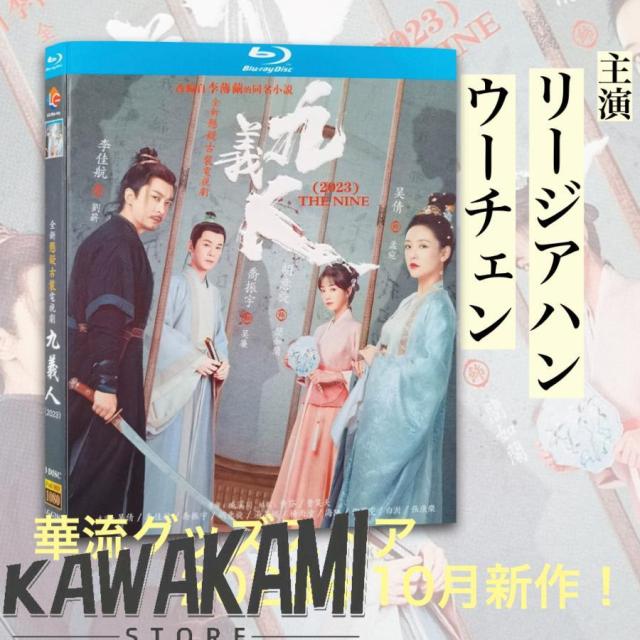 魔女の恋愛 コンパクトDVD-BOX[期間限定スペシャルプライス版] n5ksbvb Amazon.co.jp: 魔女の恋愛 コンパクトDVD-BOX[期間限定