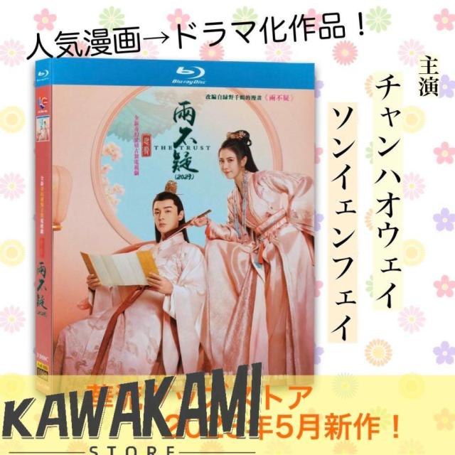 私立恵比寿中学/ベストヒットEBC 私立恵比寿中学/ベストヒットEBC Amazon.co.jp: ベストヒットEBC