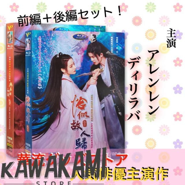 鬼滅の刃 遊郭編 全6枚 第1話〜第11話 最終 中古DVD 全巻セット