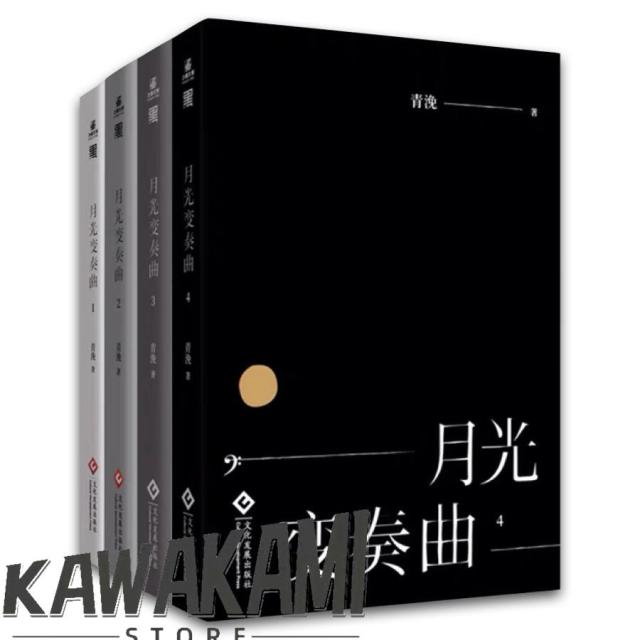 ジェネラリストのための肺炎画像診断のコツと診療の手引き レジデントノート：ここまで読める！役立つ！ 胸部X線診断〜肺感染症・肺癌・間質性肺炎、ICU症例での読影を学び、胸部X線の重要性を見直す！胸部X線写真は美しい！  - 羊土社