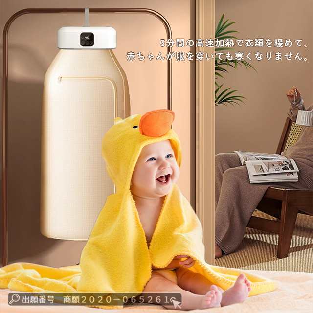 衣類乾燥機 小型 一人暮らし 省スペース コンパクト 台 縦型 省エネ