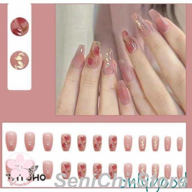 パラジェル　ライト　ジェル　セット パラジェル プロマスターキットvol.9（パラライトPLUS） | すべての