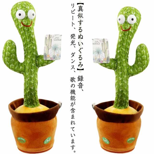 中古】 もっとGO！GO！（初回生産限定盤C）（ウンジver