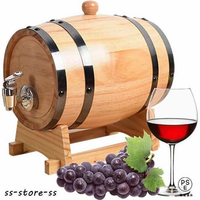 ワインサーバー 樽型サーバー（ボックスワイン用）ヨコ型穴1 2樽セット 1