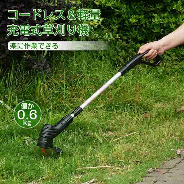 草刈り機 充電式 草刈機 コードレス 大容量バッテリ内蔵 伸縮 雑草 無線 片手 安い 草刈り機 PSE認証 男性 女性 家庭用 電動 草刈機 庭 草刈機 超輕量 2種替刃付き 収納便利