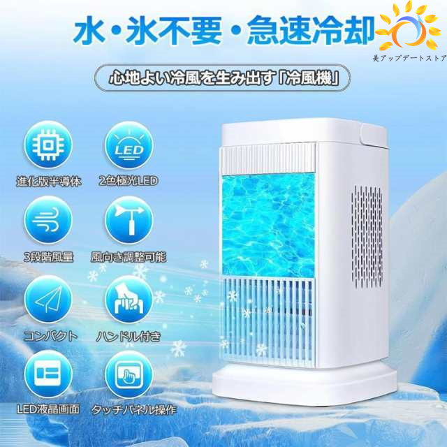 ナカトミ 60cmビッグファンBF-60J 1台 【北海道・沖縄・離島配送不可