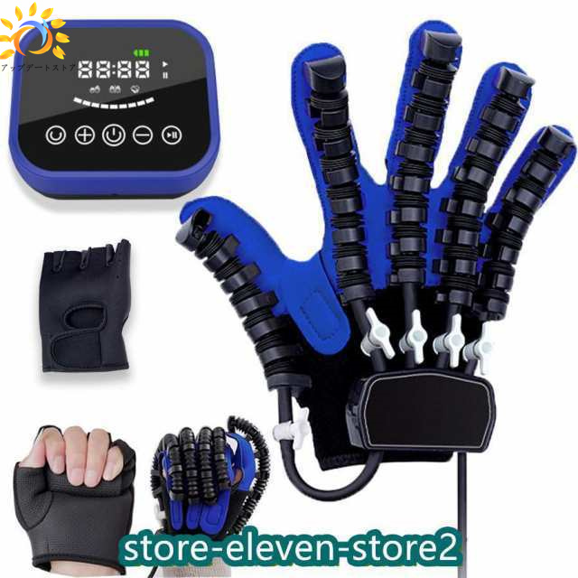 【一部予約販売】 ハペ5g /シャーマン/ラペ/メディスン 4個 その他
