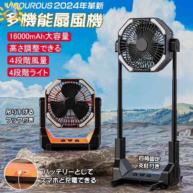 楽天市場】【2025最強進化 AICE LITEプラス】RANVOO ネッククーラー