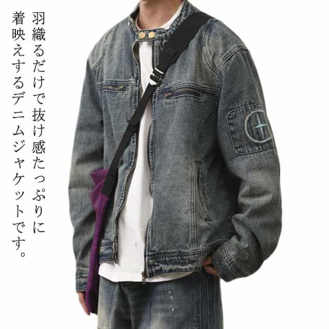 デニムジャケット メンズ ジージャン Gジャン 薄手 厚手 2type 裏起毛 デニム ジャケット アウター コート 立ち襟 はおり かまストアデニム 薄手 ライトアウター Gジャン ノーカラー 羽織り