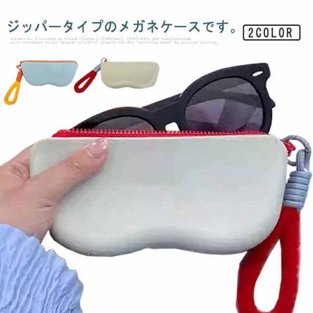 サングラス ケース付き 2 Makaaniani サングラス(専用の眼鏡 サングラス ケース付き 2 Makaaniani サングラス(専用の眼鏡