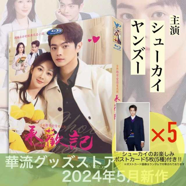 庵野秀明 実写映画作品集 1998-2004〈3枚組〉 Amazon.co.jp: 庵野秀明