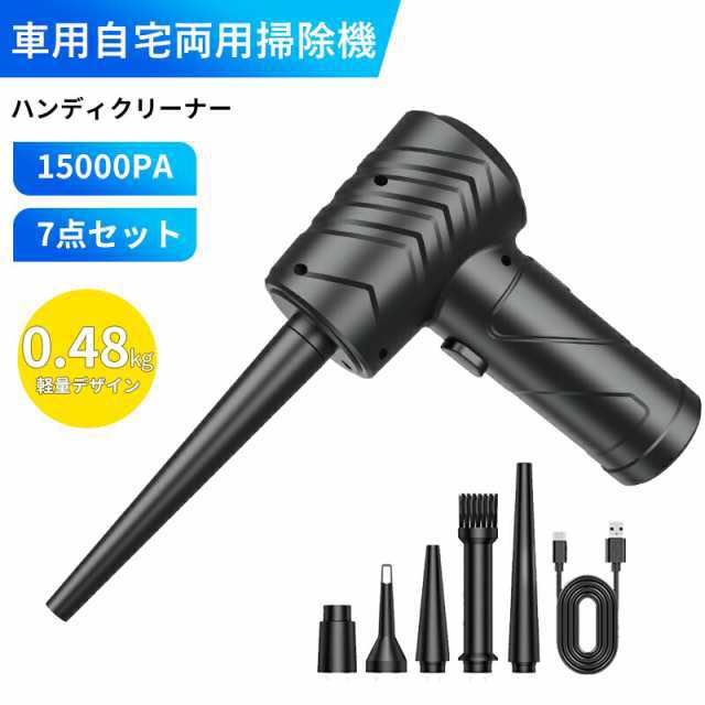 中古】 NEXTEC (ネクステック) デジタルビデオレコーダー500GB NX-D500R