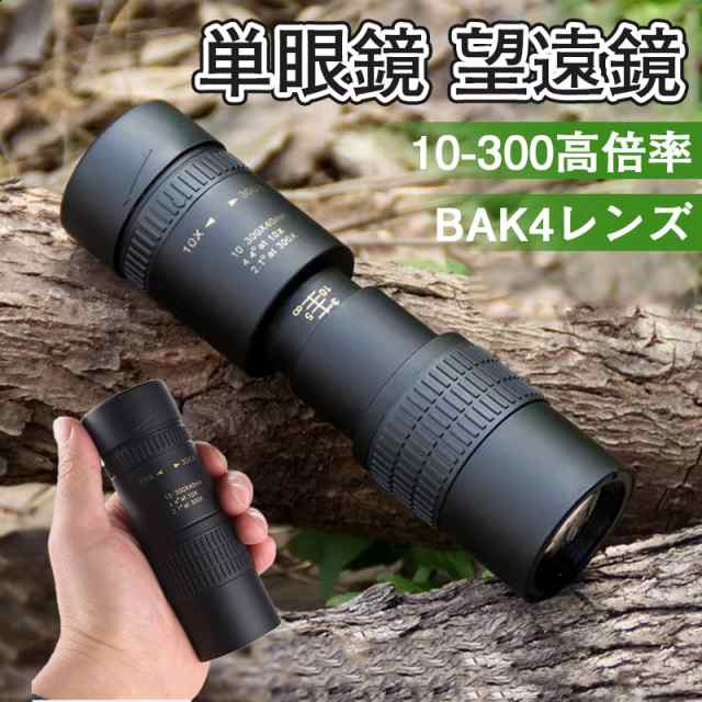 SONY VRD-MC6 マルチファンクションDVDレコーダー