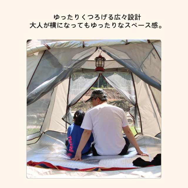 テント ワンタッチ 2-4人用 4人用 3人用 240x240 ワンタッチテント 簡単組み立て ポップアップ 四面通風 フルクローズ UVカット キャンプ アウトドア 防災_4