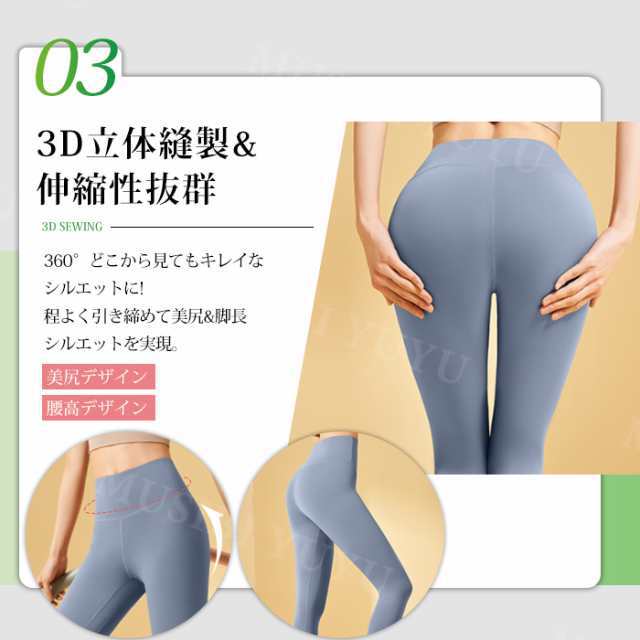 ヨガウェア 上下セット カップ付き 可愛い ピラティスウェア 2点セット