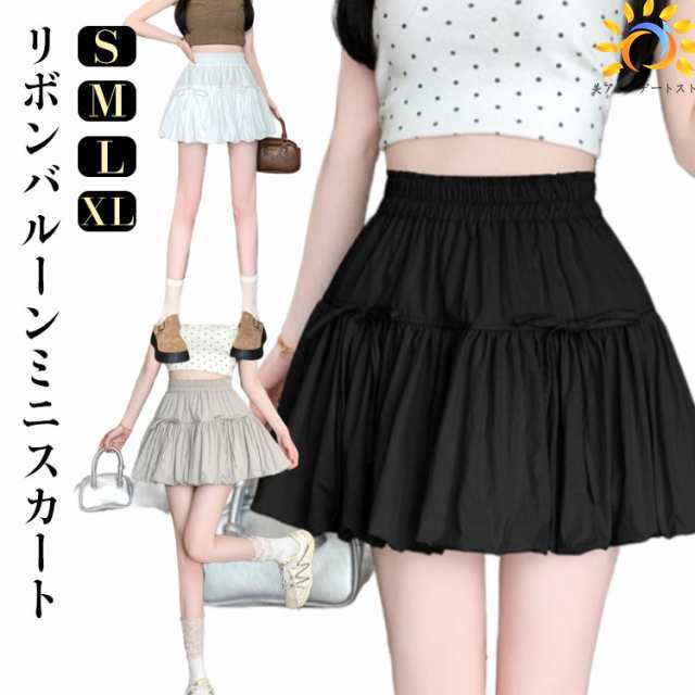 リボンバルーンスカート ジュニア バルーンスカート インナーパンツ付き ミニスカート ガールズ 学生 女の子 リボンバルーンスカート 学校 通学 かわいい 韓国トレンドファッション ガールズボトム ミニスカ ガーリー バルーンスカート