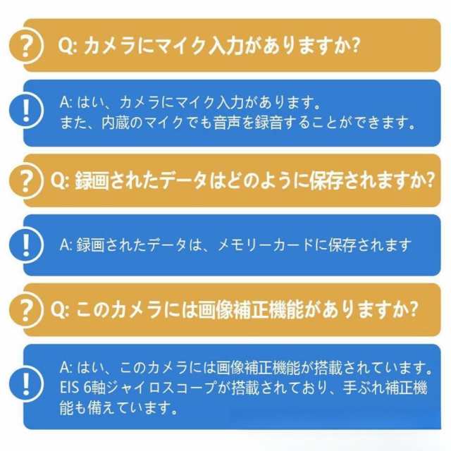 アクションカメラ 6軸手ブレ補正 小型カメラ デジカメ WIFI搭載 水中カメラ 防水30M 270度回転レンズ 動画撮影 4K 5K 高画質 車載用 2025最新 vlog 小型 新品_17