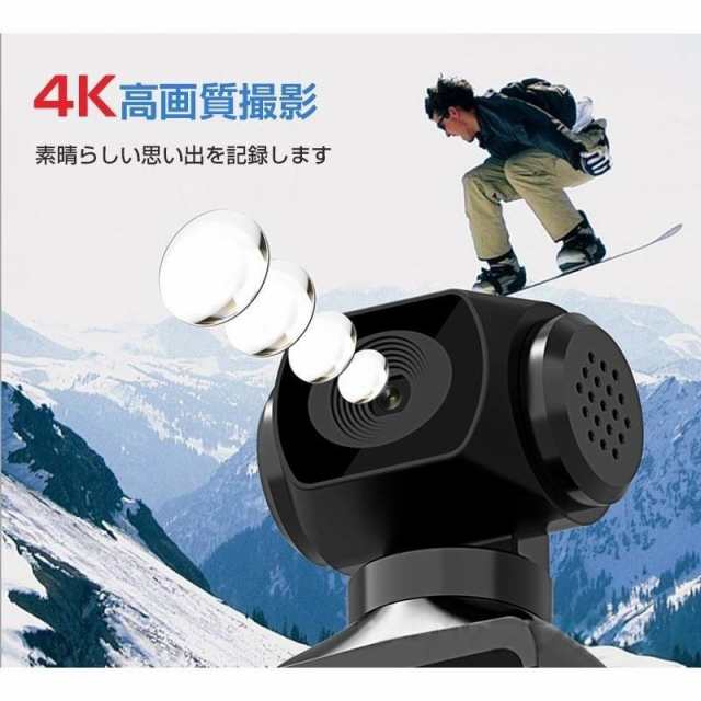 アクションカメラ 6軸手ブレ補正 小型カメラ デジカメ WIFI搭載 水中カメラ 防水30M 270度回転レンズ 動画撮影 4K 5K 高画質 車載用 2025最新 vlog 小型 新品_2