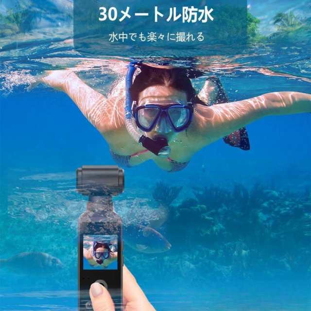 アクションカメラ 6軸手ブレ補正 小型カメラ デジカメ WIFI搭載 水中カメラ 防水30M 270度回転レンズ 動画撮影 4K 5K 高画質 車載用 2025最新 vlog 小型 新品