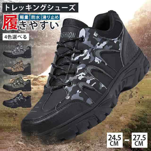 アルビレックス新潟 ユニフォーム 小見洋太 サッカー 神ユニ 2023 L