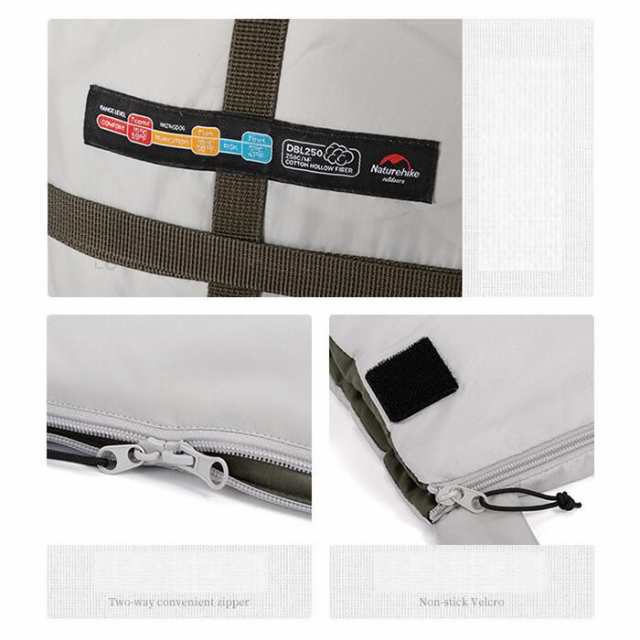 寝袋 シュラフ二人用 洗える コンパクト 快適温度 5℃~15℃春用