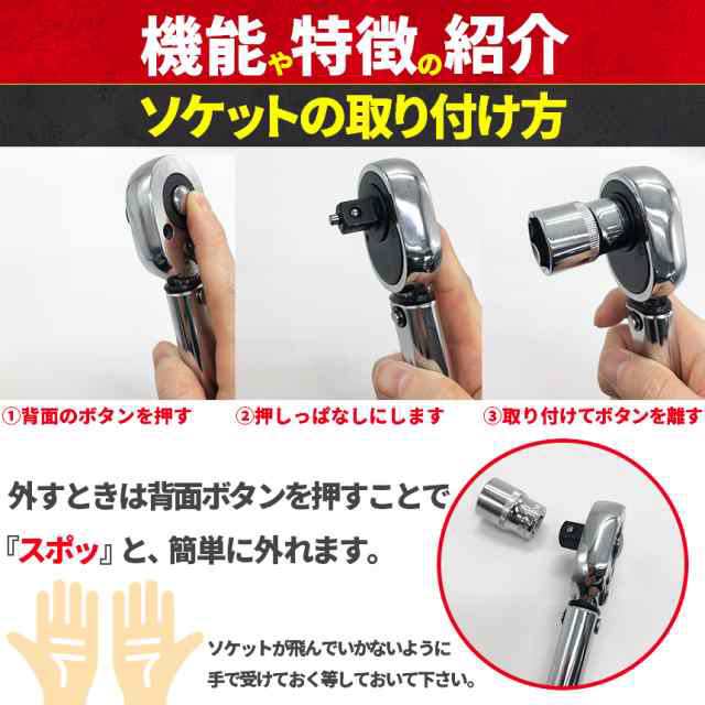 トルクレンチ トルクレンチセット 3個セット 12.7mm ソケット4個付(/17/19/21/23mm) 28-210N/m 自動車 車 タイヤ交換 バイク レンチ 車 差込角12.7mm(1/2インチ)ソケッ3/8変換アダプター エクステンション ケース