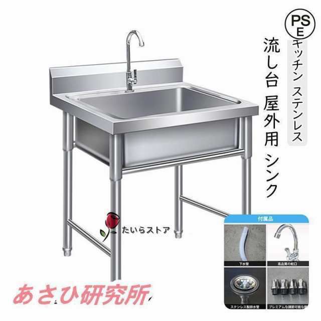 銅版画 Tomono 3/15 額装 ロンシャンの礼拝堂 絵画 C 版画