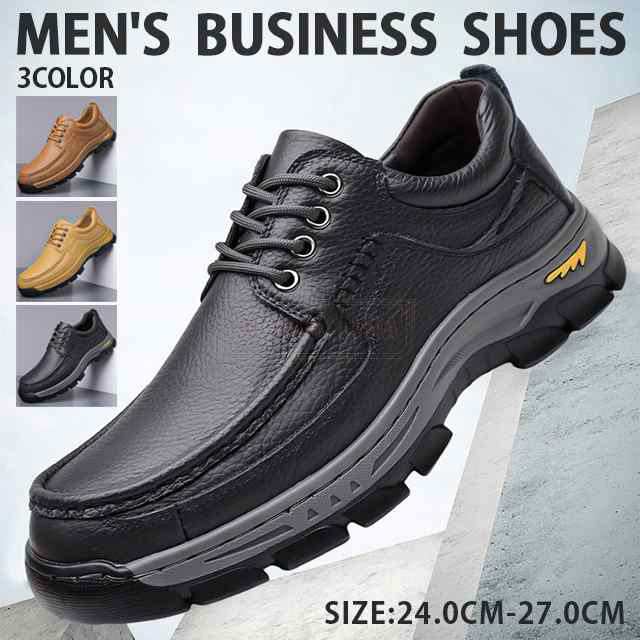 送料無料 シューズ メンズ スニーカー カジュアル レザーシューズ 秋冬 ドライビングシューズ ビジネスシューズ 紳士靴 革靴 軽量 ウォーキングシューズ 紐靴 本革レースアップ 防水 ラウンドトゥシューズ