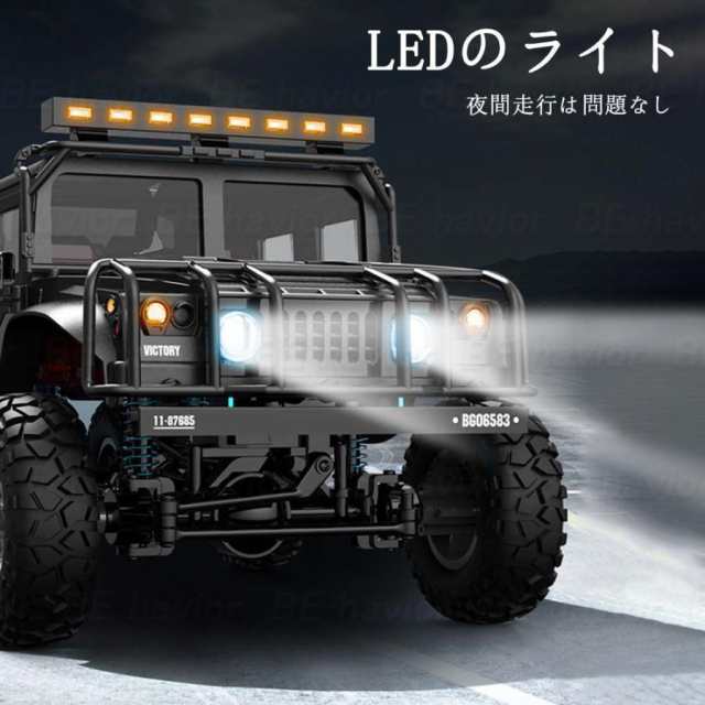 ラジコンカー 1:12 RCカー リモコン ジープ オフロード 2.4GHz 四輪駆動 メダル車台 大出力モーター 全地形対応 子供おもちゃ 誕生日 プレゼント ギフト 贈り物