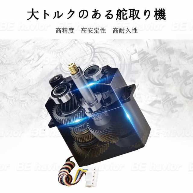 ラジコンカー 1:12 RCカー リモコン ジープ オフロード 2.4GHz 四輪駆動 メダル車台 大出力モーター 全地形対応 子供おもちゃ 誕生日 プレゼント ギフト 贈り物