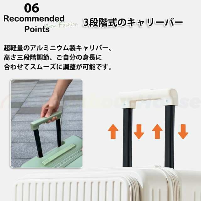 多機能 スーツケース キャリーケース フロントオープン 20インチ 24インチ 機内持ち込み スーツケース キャリーケース 片開き 拡張機能付き フロントオープン 大容量_10
