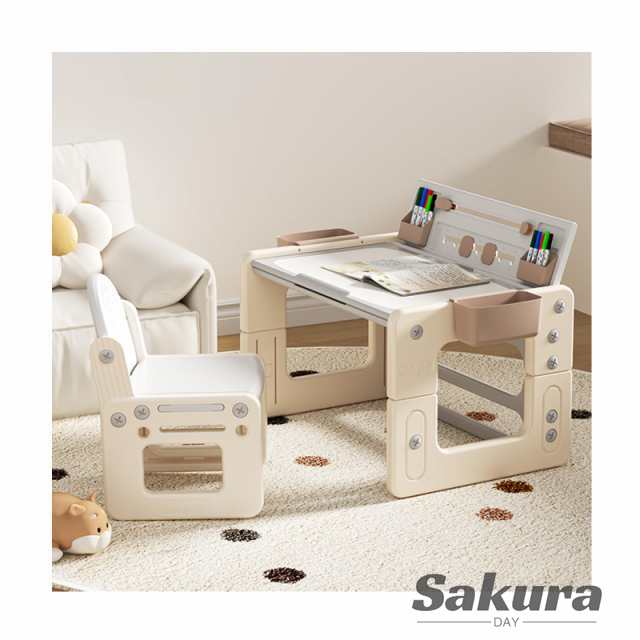 子供用テーブルと椅子2点セット 4モード 多機能 高さ調節可能 絵かきボード デスク チェア ブロックデスク 入園祝い 収納 家具 リビング学習 保育園 家庭用